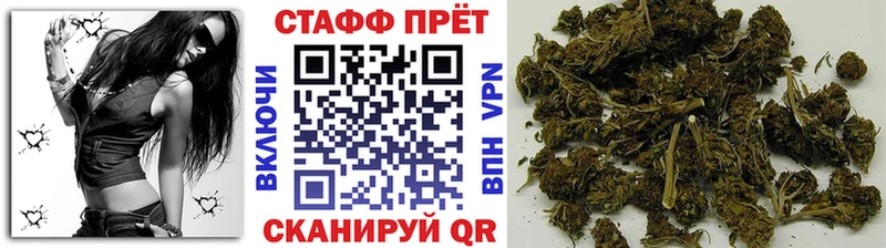 Наркошоп купить Каннабис  Кокаин  Экстази  Мефедрон  А ПВП  Катайск