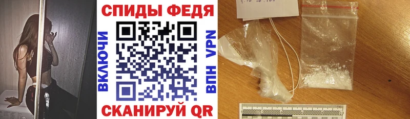 АМФ VHQ  Купить где  Катайск 