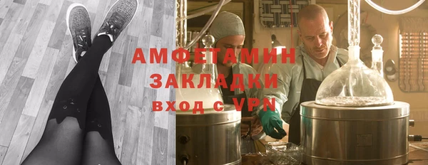 ECSTASY Дмитриев