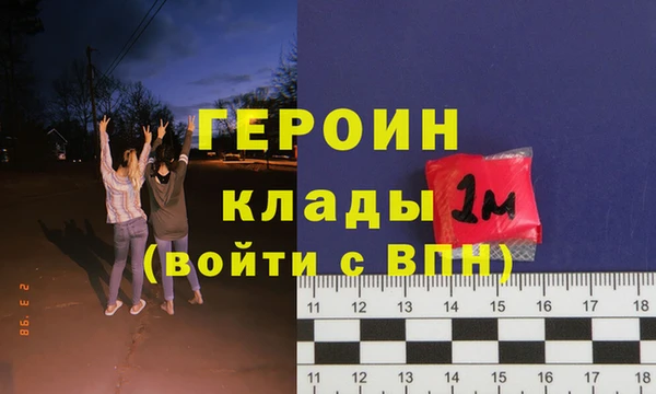 ECSTASY Дмитриев