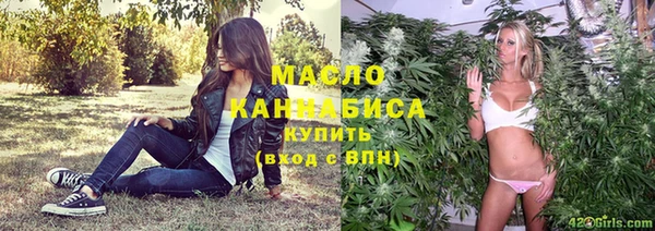не бодяженный Дмитровск