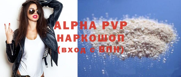 не бодяженный Дмитровск