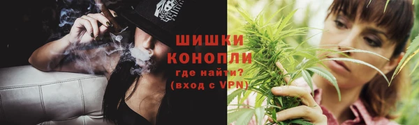 не бодяженный Дмитровск