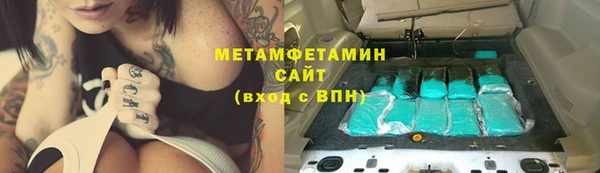 ECSTASY Дмитриев