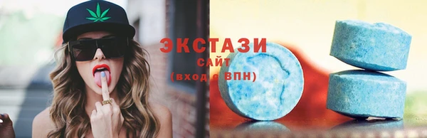 молекула духа Дмитров