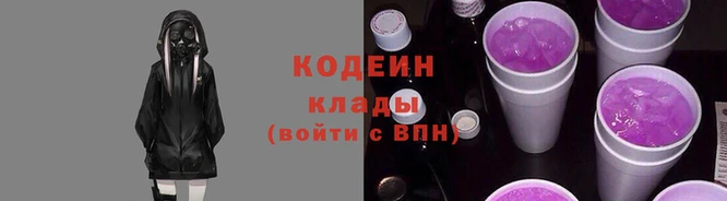 ECSTASY Дмитриев