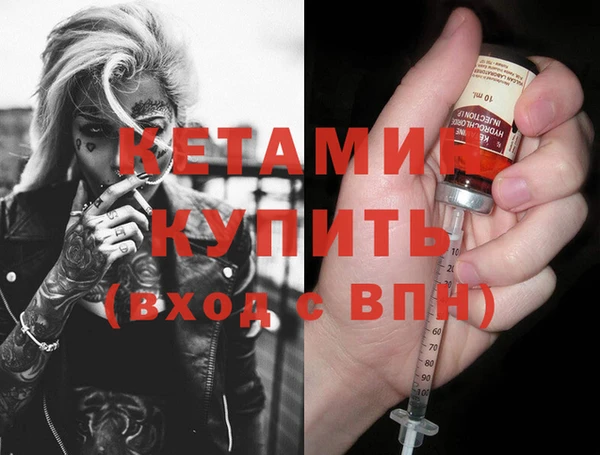 ECSTASY Дмитриев