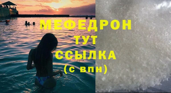 ECSTASY Дмитриев