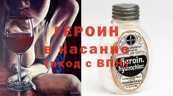 не бодяженный Дмитровск