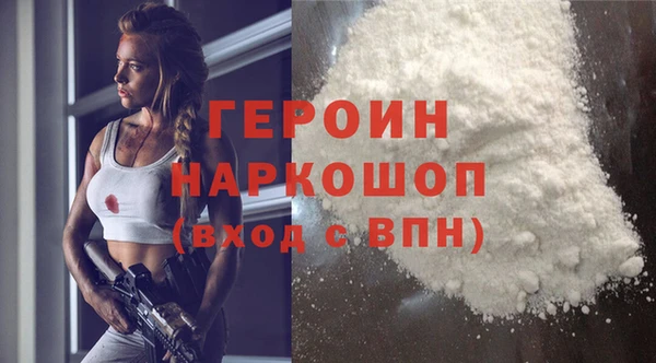 не бодяженный Дмитровск