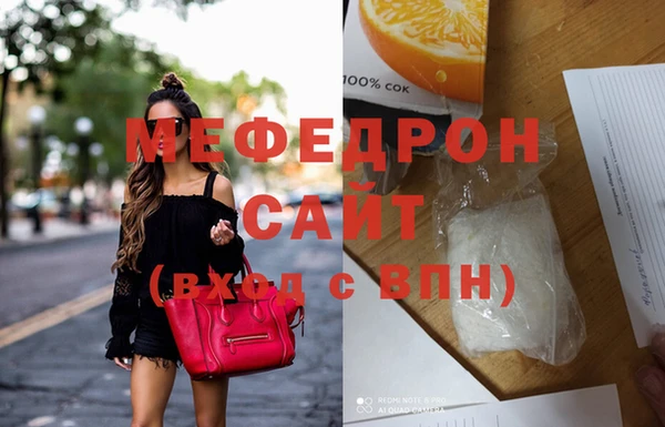 не бодяженный Дмитровск