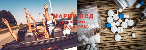 ECSTASY Дмитриев