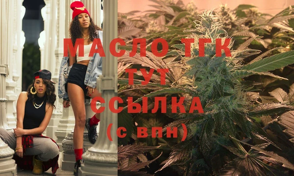 не бодяженный Дмитровск