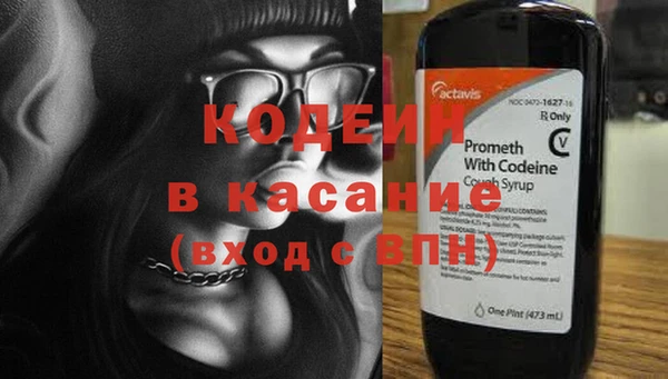 не бодяженный Дмитровск