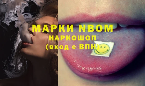 не бодяженный Дмитровск