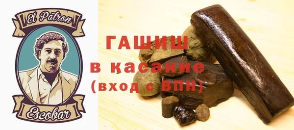 ECSTASY Дмитриев