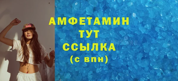 не бодяженный Дмитровск